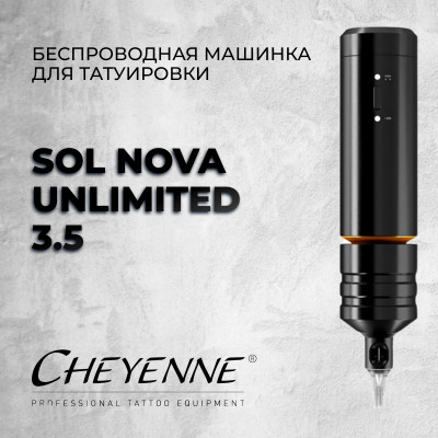 Cheyenne Sol Nova Unlimited 3.5 